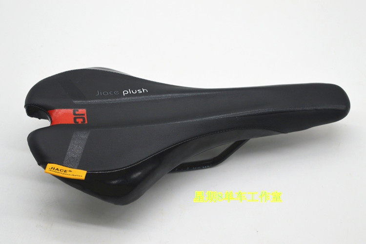 Selle de vélo - Ref 2350068 Image 4