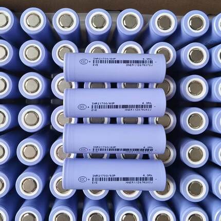 全新21700亿纬40P锂电池4000毫安大容量10C大倍率电动工具电动车