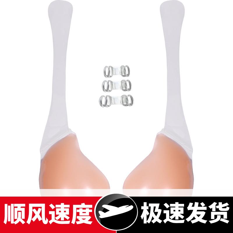 厂家直销新款钢圈硅胶隐形文胸贴提拉聚拢前扣胸贴内衣乳贴现货