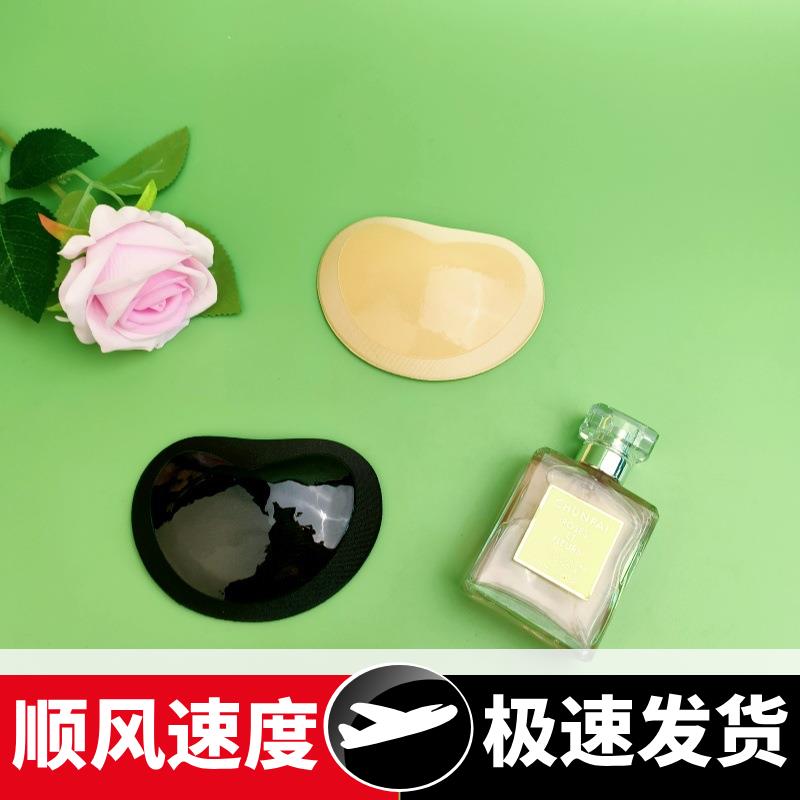 爱心胸贴插片内垫泳衣海绵垫聚拢上托自粘式加厚固定小胸增大