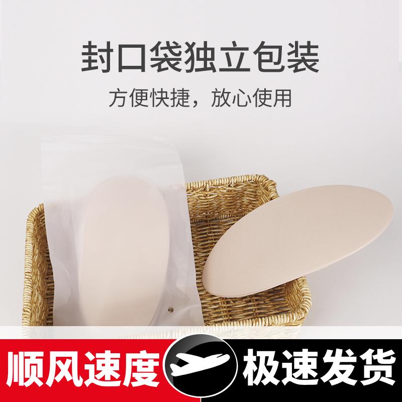 海绵硅胶直腿贴校正型腿隐形自粘美腿一片式光面薄款小腿弯腿垫