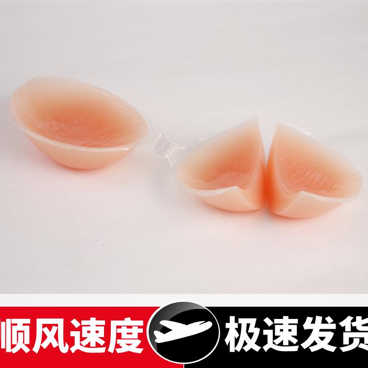 工厂直批特厚1.5-2.3公分硅胶内衣婚纱防走光胸贴聚拢隐形文胸