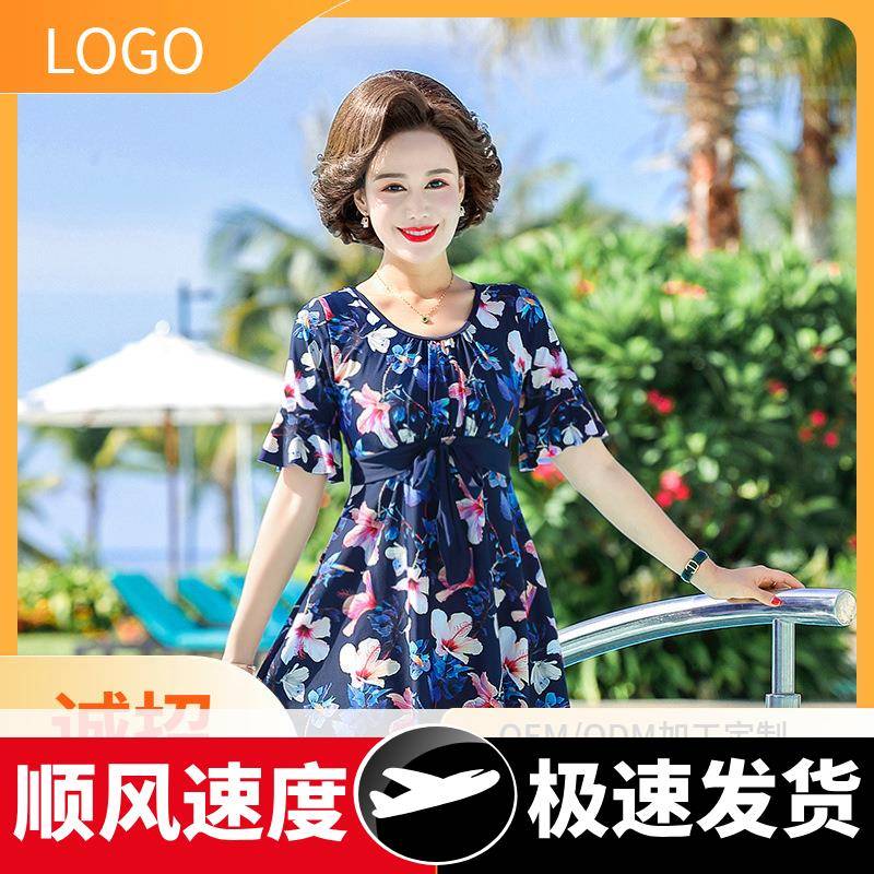 妈妈泳衣女保守中老年显瘦遮肚连体中年妈妈款大码游泳衣温泉泳装