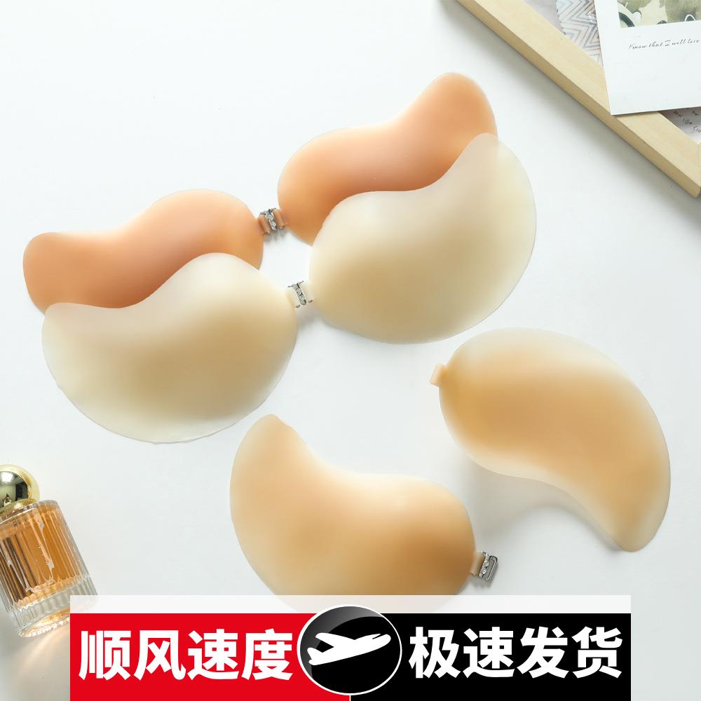 胸贴新款薄固态芒果硅胶无痕隐形聚拢深沟收副乳自沾乳贴现货