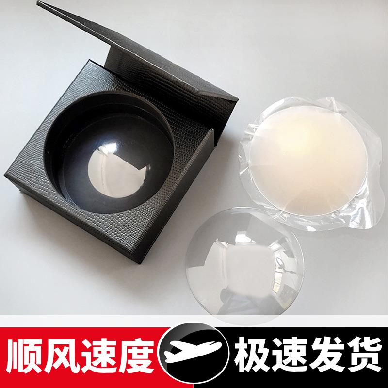 跨境婚纱夏季防凸点小胸专用隐形无痕固态透气硅胶乳头贴文胸贴女