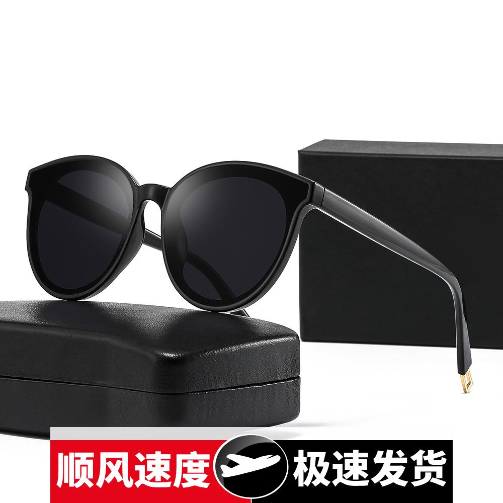 新款女高级感防紫外线偏光墨镜男司机开车偏光太阳眼镜防晒显脸小