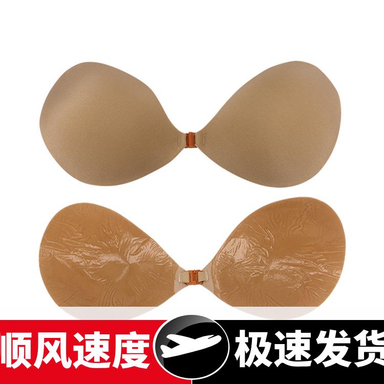 无痕隐形文胸性感聚拢无钢圈无肩带隐形内衣乳贴