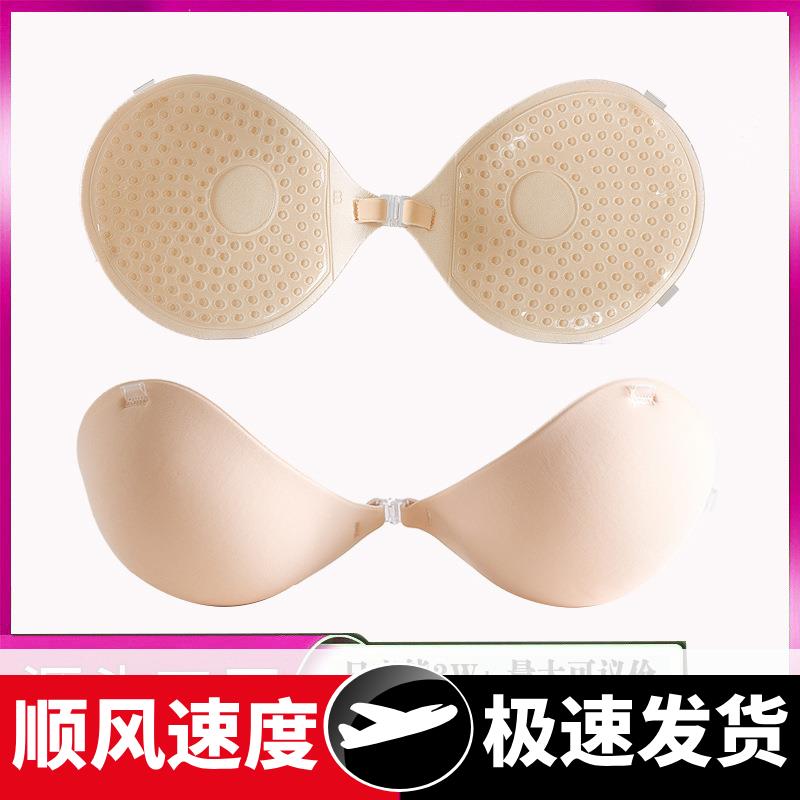 小胸加厚胸贴6隐形纯色文胸平胸显大硅胶新娘婚纱乳贴源头厂家