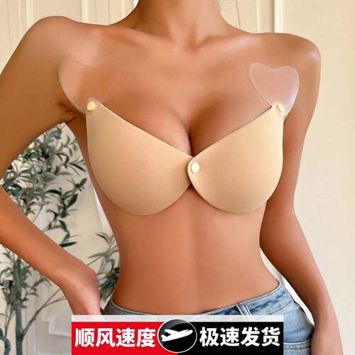 跨境新款聚拢胸贴透明肩带提拉贴硅胶乳贴上托无痕前扣隐形文胸