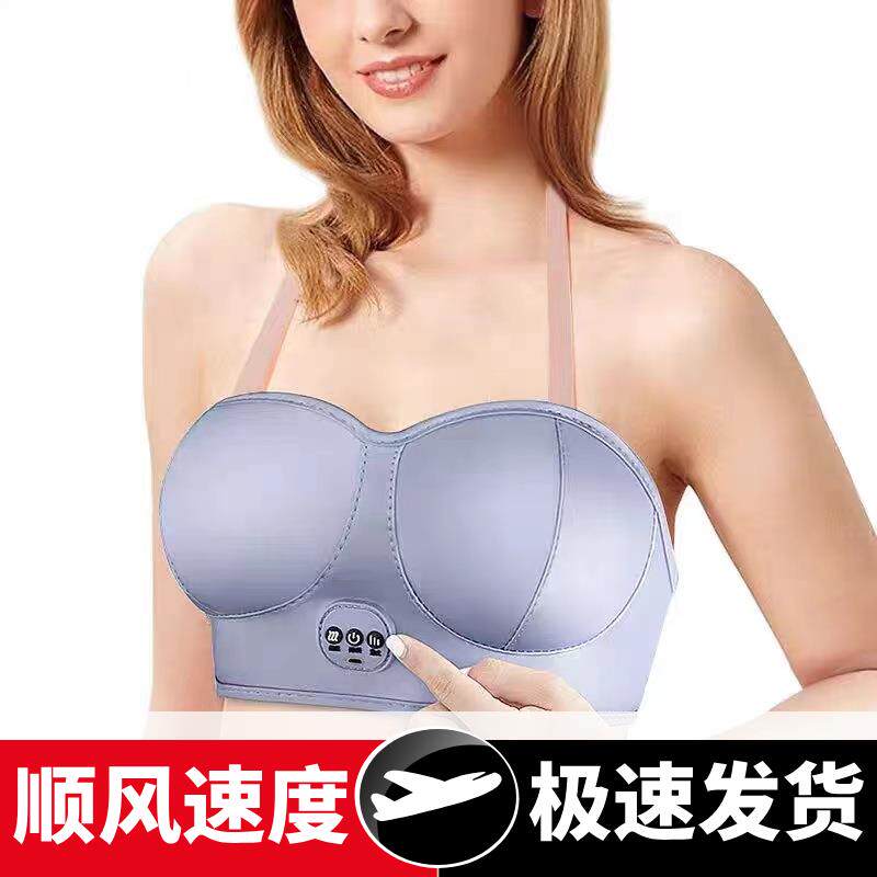 跨境英文款电动按摩仪文胸振动按摩胸部按摩仪家用无线胸部按摩器
