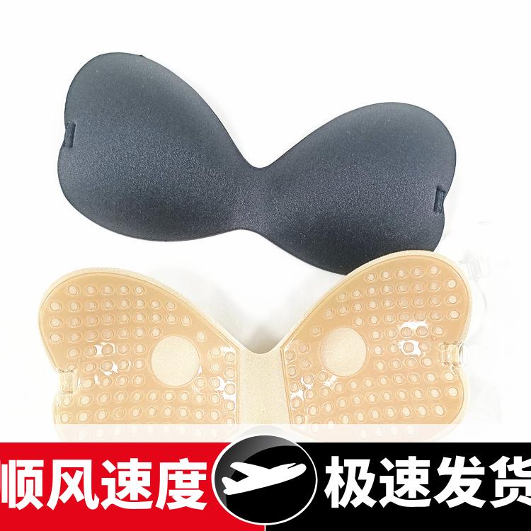 跨境新款一片式隐形文胸蝴蝶型肩带乳贴无痕硅胶内衣