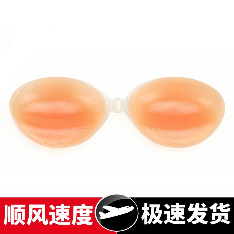 加厚立体硅胶文胸上薄下厚女士胸贴隐形胸罩