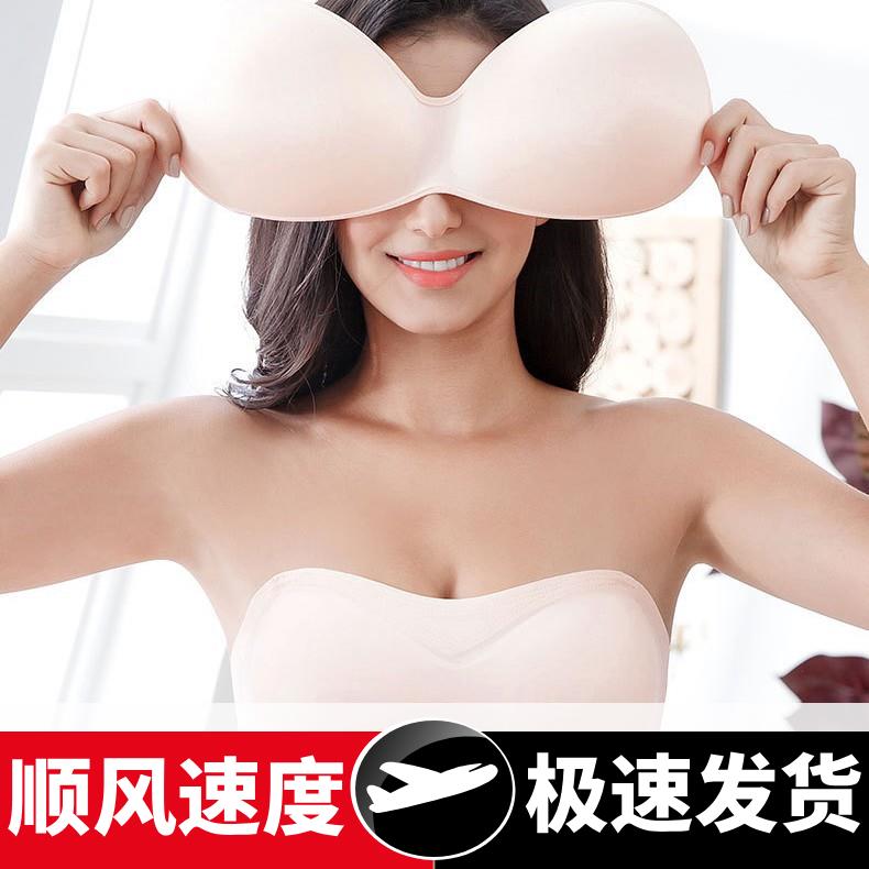 大码无肩带文胸胖聚拢防滑超大胸薄款抹胸裹胸式隐形胸贴内衣女