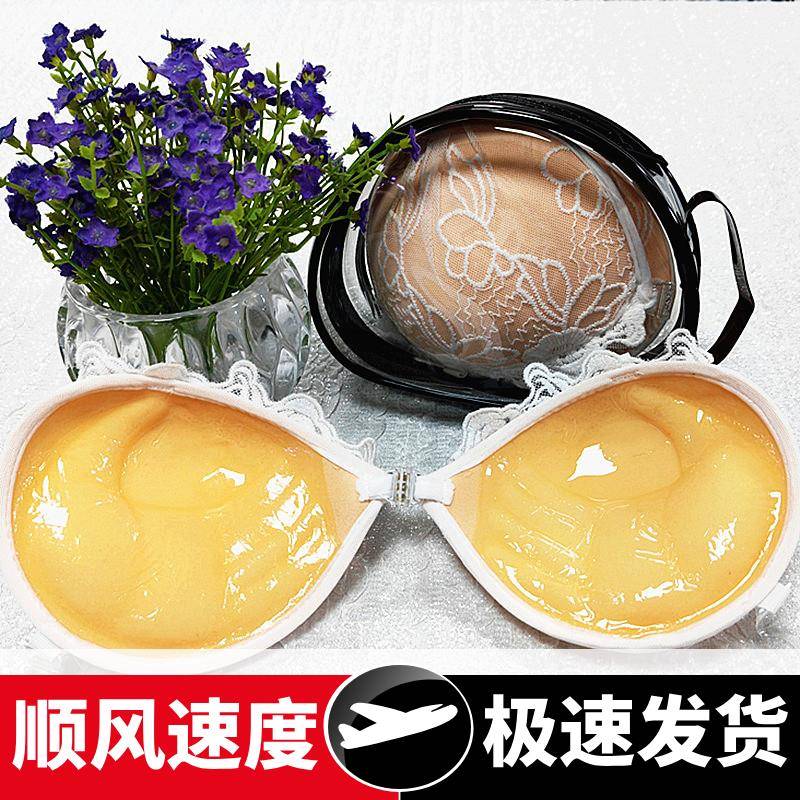 蕾丝手掌杯胸贴小胸新娘显大专用防滑不掉性感隐形文胸加厚胸贴批
