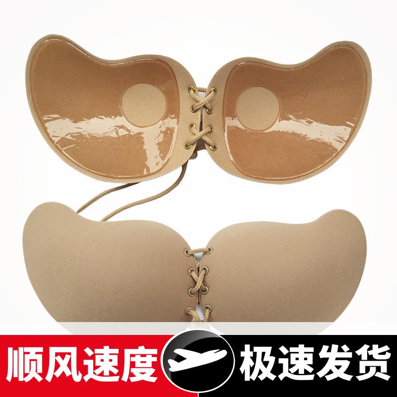 拉拉女神芒果隐形文胸薄款拉绳隐形胸贴硅胶乳贴