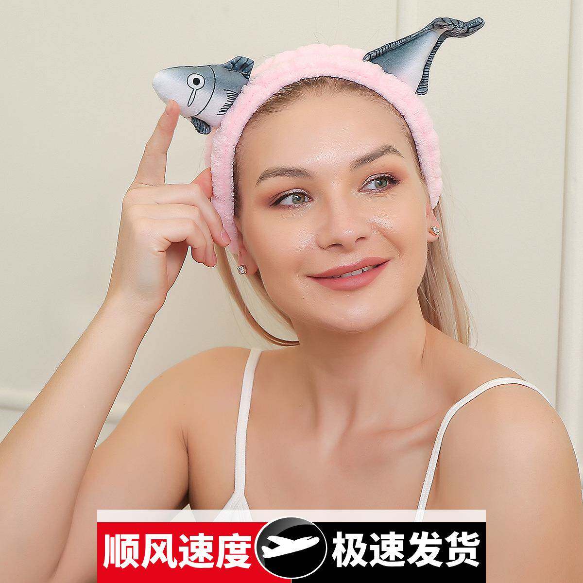 可爱卡通创意小鲨鱼头带搞怪化妆洗脸束发带女甜美立体法兰绒发带