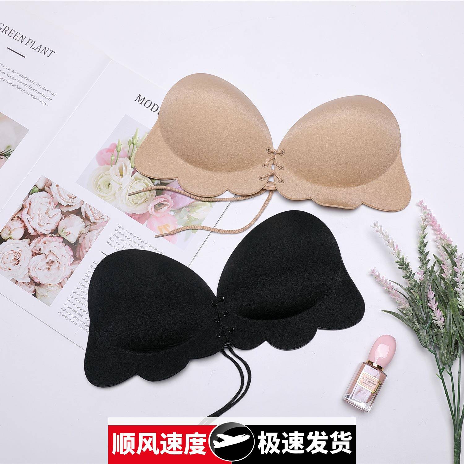 可爱小章鱼拉拉女神隐形文胸透气乳贴胸贴聚拢婚纱无肩带内衣