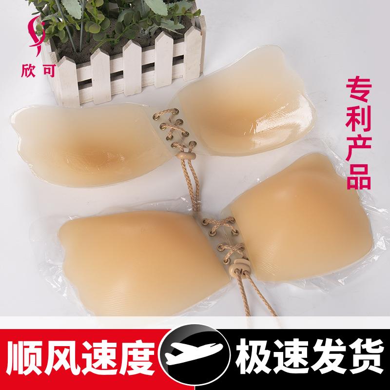 隐形胸贴大胸婚纱专用聚拢硅胶拉绳胸贴羽翼拉拉硅胶胸贴
