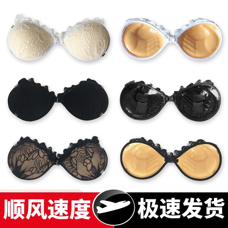 蕾丝手掌胸贴3加厚隐形硅胶文胸白色带肩带无痕内衣小胸聚拢贴