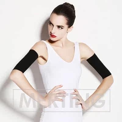 Corset en polyester - Ref 671722 Image 1