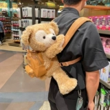 Дисней, мультяшная милая плюшевая кукла, рюкзак, ранец, Шанхай