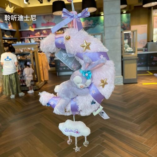 Дисней, кролик, плюшевая подвеска, аксессуар, Шанхай, подарок на день рождения