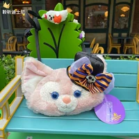 Сумка через плечо, xэллоуин