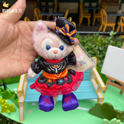 Шанхайский Дисней Домашний Покупка Хэллоуин