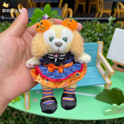 Шанхайский Дисней Домашний Покупка Хэллоуин