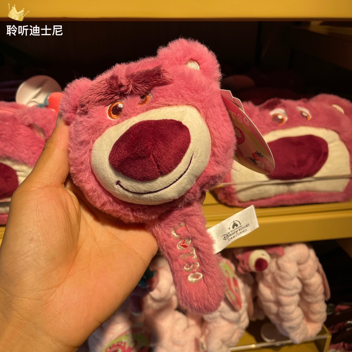 上海迪士尼国内代购玩具总动员草莓熊卡通毛绒手持化妆镜便携镜子
