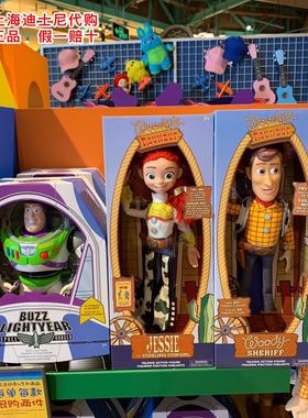 上海迪士尼国内代购玩具总动员巴斯光年胡迪翠丝关节可动说话玩偶