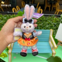 Брелок, комплект, xэллоуин