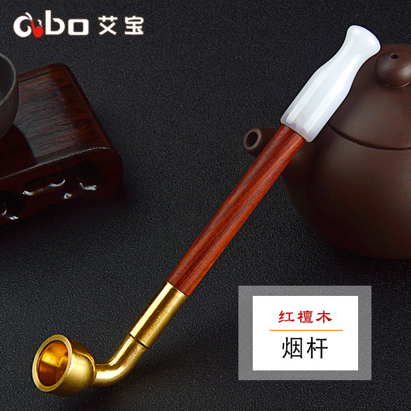 老式烟袋锅复古手工红檀木烟杆传统黄铜旱烟袋锅子男士短款烟斗