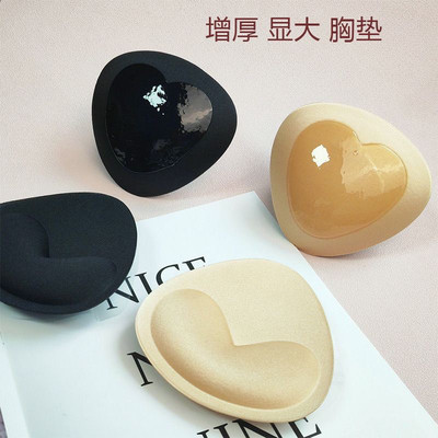 加厚海绵硅胶胸垫显大聚拢比基尼