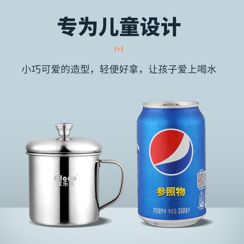 儿童不锈钢水杯幼儿园专用防摔刻名字小学生刻字带盖杯子夏季家用