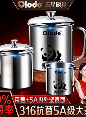 欧乐对哦现代简约中式316