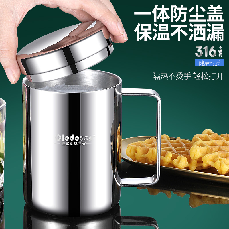 德国316纯钢学生水杯夏季带盖杯子儿童双层防摔带手柄不锈钢水杯