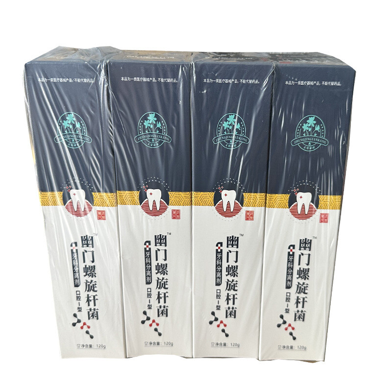 正精研康幽门螺旋杆菌牙科分离剂牙膏 120g
