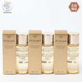 湿润型保湿 新版 CPB肌肤之钥光采焕颜精华水30ml小样 国内专柜