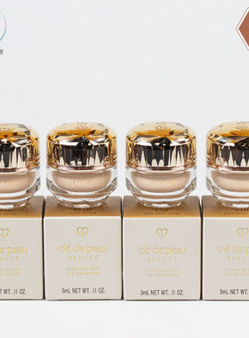 CPB肌肤之钥晶致润耀粉霜3ml小样 O10 I10晶钻粉霜 国内专柜