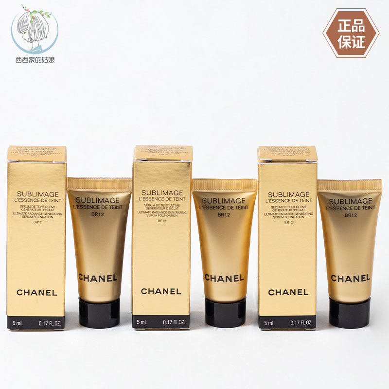 法国Chanel/香奈儿粉底液