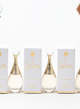 Dior/迪奥小样花香调香水