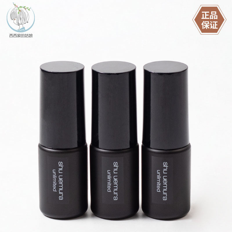 Shu-uemura/植村秀定妆喷雾