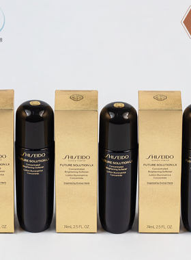 Shiseido/资生堂小样爽肤水