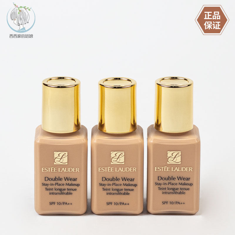 EsteeLauder/雅诗兰黛粉底液