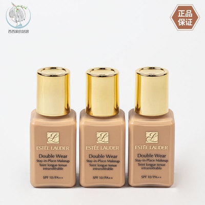 EsteeLauder/雅诗兰黛粉底液