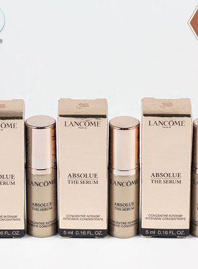 兰蔻新菁纯臻颜精华凝乳5ml小样 滋润保湿淡纹紧致 国内专柜