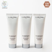 兰蔻净澈焕肤洁面乳50ml小样 国内专柜 混油皮氨基酸极光洗面奶