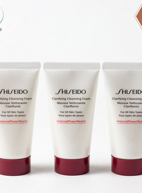 资生堂肌活焕采洁面膏50ml小样 清洁保湿红腰子洗面奶 国内专柜