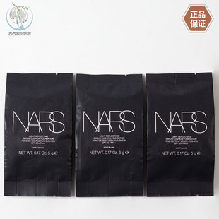 国内专柜 超水光气垫 NARS娜斯流光美肌轻垫粉底液 象牙白5g小样